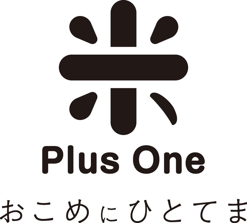 「おコメと和の嗜好品メーカー」阿部幸製菓が
グループ会社とともに　FOODEX JAPAＮ 2024 に出展
ブースは西棟W1-S21