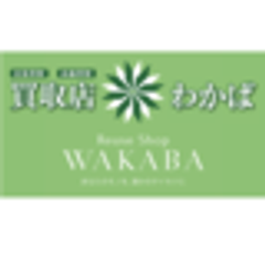 株式会社アンツのロゴ