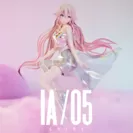 IA/05 -SHINE-