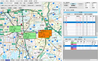 職員様の配車アプリ画面イメージ