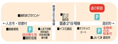 アクセスマップ