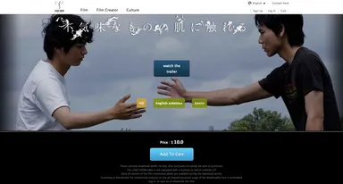 英語サイトページ