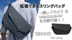 合同会社LOTUS企画のロゴ