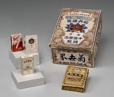 Photo.06 明治民営期の紙巻たばこ