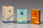 Photo.13 昭和前期発売の専売局製たばこ