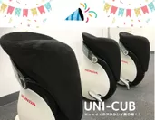 UNI-CUB β(展示試乗)
