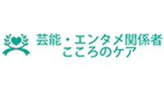 医療コーディネータージャパン株式会社のロゴ
