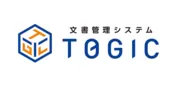 自治体向けクラウド型文書管理システム「TOGIC」