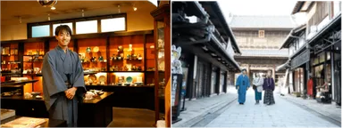 若旦那による秘密の街歩き