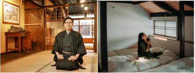 町家宿泊＆貸切サウナ