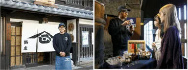 老舗醤油蔵で利き醤油＆見学
