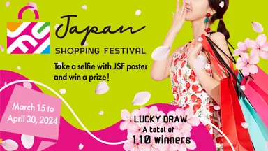 Japan Shopping Festival