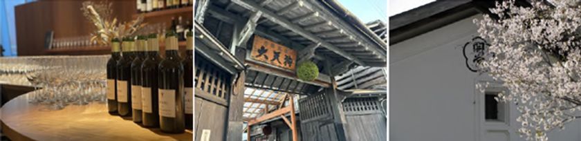 ~楽しく飲んで 被災地を応援~
「ゆめ・まちGLASS to HAPPY 2024 福島編」
3月16日(土)開催
2月6日(火)から阪急交通社ホームページにて
予約受付スタート