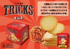 TRICKS　キムチ味