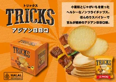 TRICKS　アジアンBBQ味