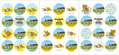 シール（3種類）