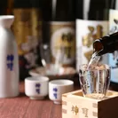 神聖日本酒