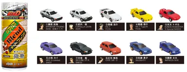 ドラフトプルバックカー