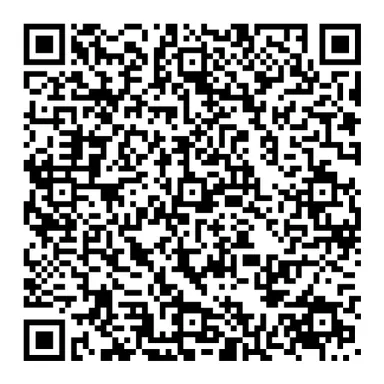 参加無料「クイズで楽しく防災を学ぼう」応募サイト