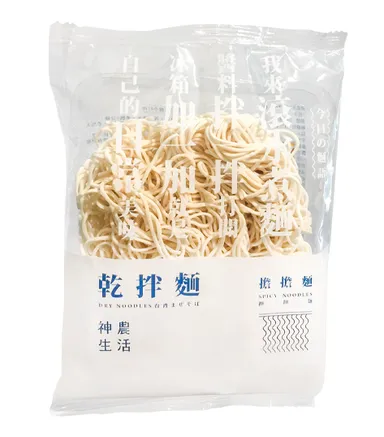 担々麺