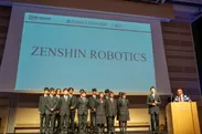 ZENSHIN Roboticsの紹介