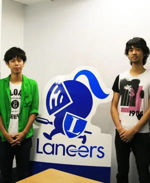 ランサーズ株式会社　木下氏・神庭氏