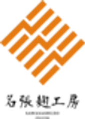 澤佐酒造合名会社のロゴ