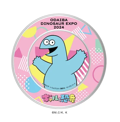 オダイバ恐竜博覧会×ギャルと恐竜_ギフト缶