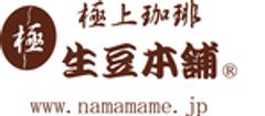 生豆本舗(コロンビア珈琲株式会社)のロゴ