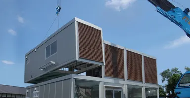 移設・増減築可能