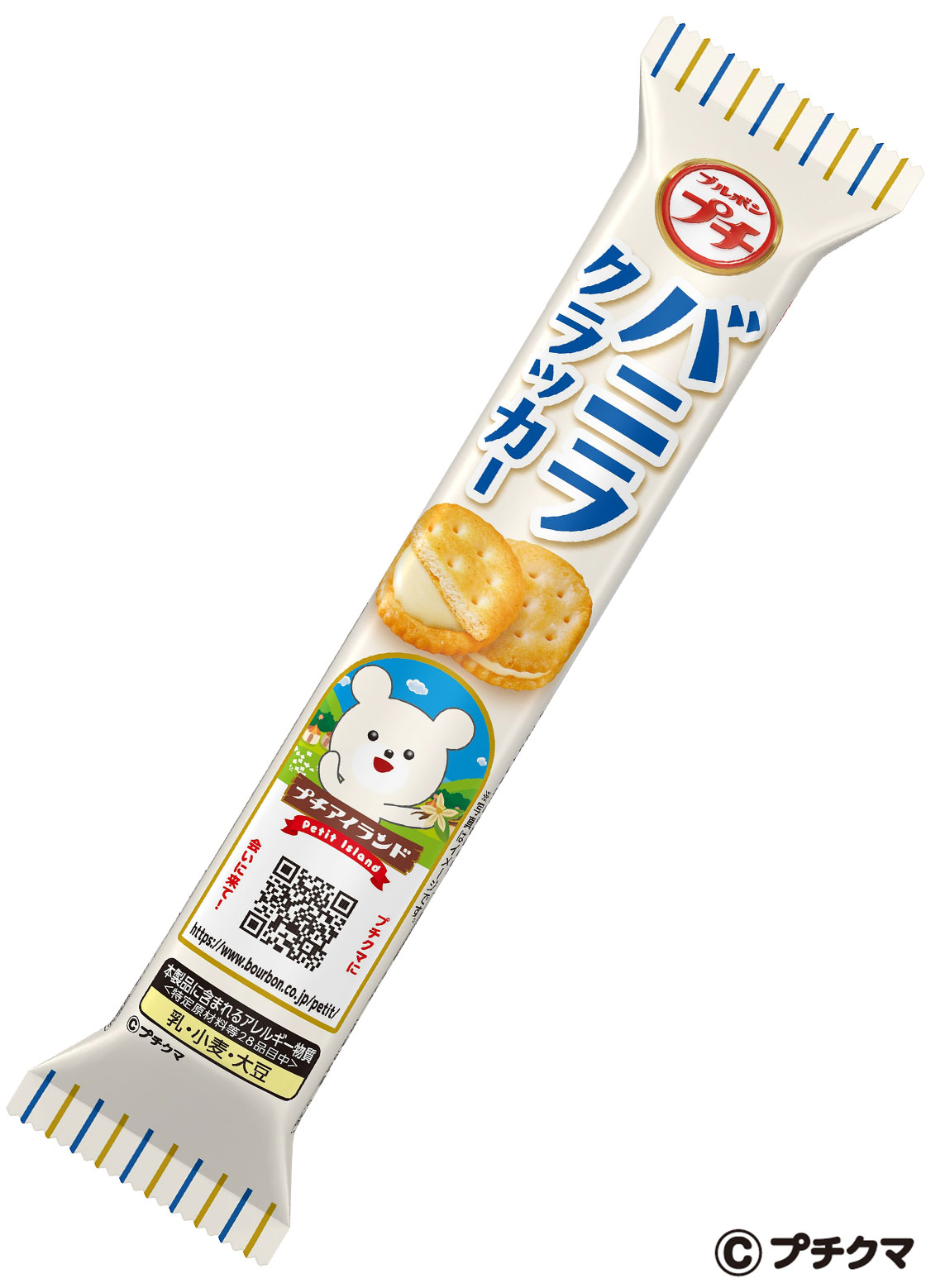プチバニラクラッカー