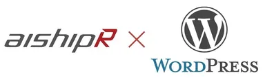 「aishipR」でWordPressがご利用可能に