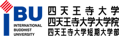 四天王寺大学