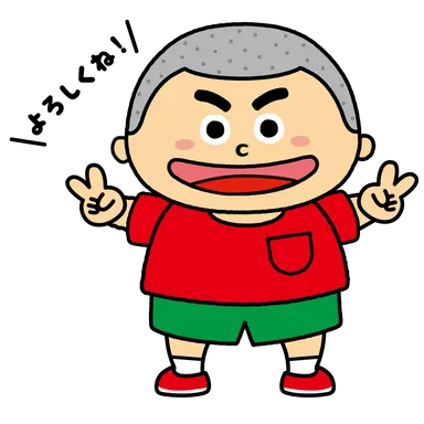 のりカケルくん