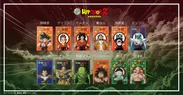 DRAGON BALL Z Series 1＆2／PACKAGE