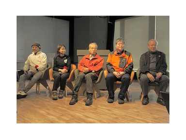 パネルディスカッション