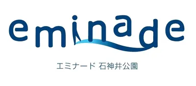 エミナード石神井公園 ロゴ