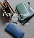 L字ファスナー長財布 Cram Long　ブラック・ブルー・キャメル・グリーンの4色展開