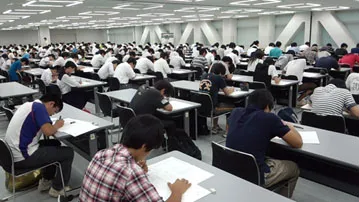 数学甲子園予選(8月20日東京会場)