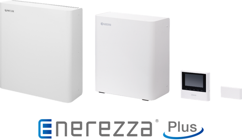 停電時、HV・EVなどの外部電力と連携し多くの家電製品が使用可能な
マルチ入力型ハイブリッド蓄電システム
「Enerezza(R)Plus」(エネレッツァプラス)を今春より販売開始