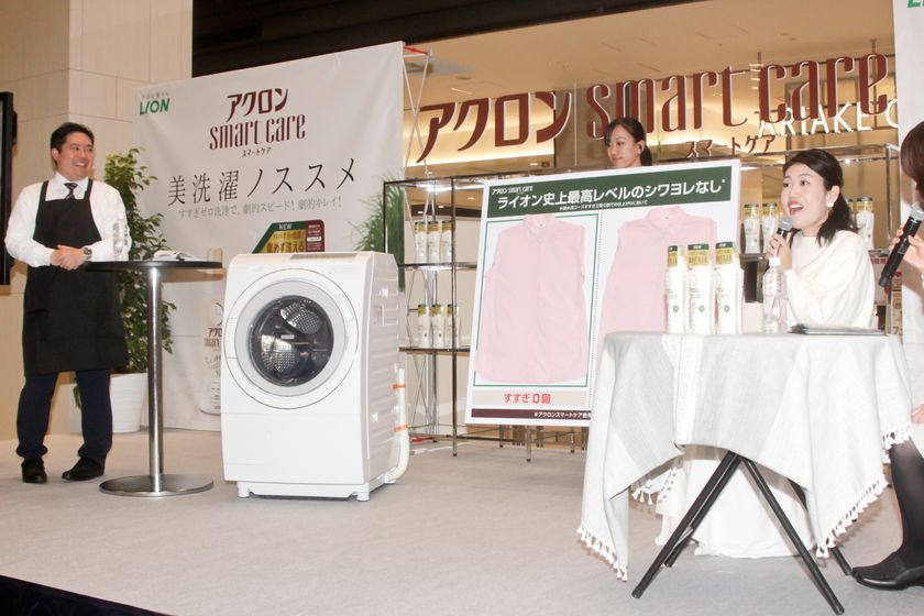 横澤夏子、育児や多忙な日常について語る！
洗い流したい過去とは…？
「20分以内でお洗濯ができるなんて考えたことがなかった」
「週末の長めの入浴を“箱根”と呼んでいる」
