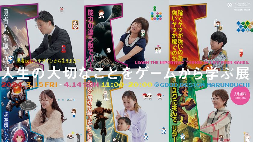 【中古】 なんでもカウントダウン おもしろアンケートブック’９８/ミデアム出版社/アンケート研究会 JDN読者アンケートの回答は1月28日まで！みなさんの声を募集中