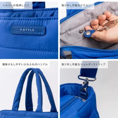 鍵が付けられるオリジナルナスカン＆ショルダーストラップ付き