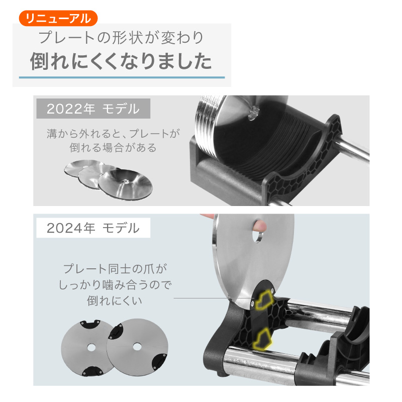 これぞ可変式ダンベルの最終形！？片手で重量30段階秒速調節可