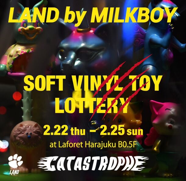 LAND by MILKBOY 举行猫咪计划在Laforet 原宿店推出以猫为主题的软胶