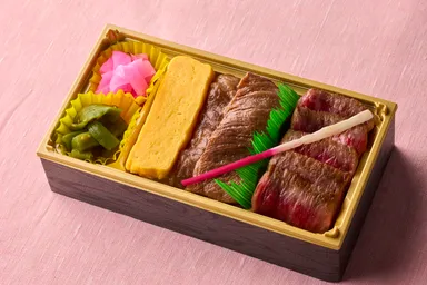 【飛騨天狗】「飛騨牛肩ロース・サーロイン 二種食べ比べ弁当」