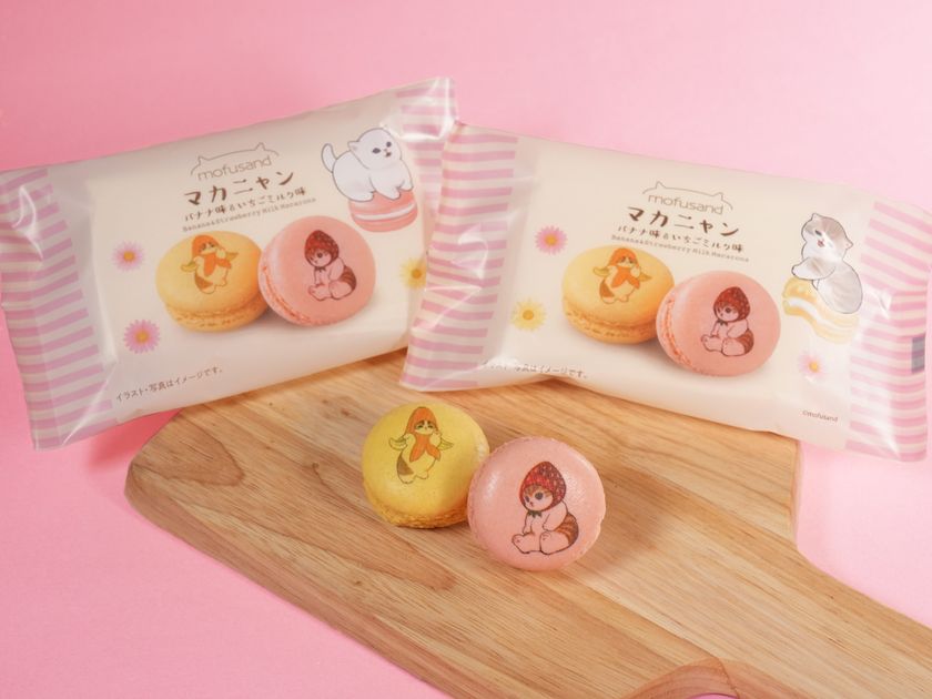 牛乳でつくる 飲むデザート ザク切りいちご｜アスザックフーズ