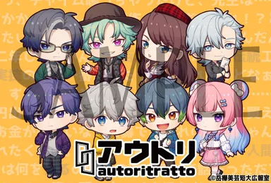 AnimeJapan 2024配布ポストカード