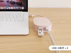 便利なUSB3.0 Type-A端子