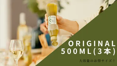 おすすめ特典(2)